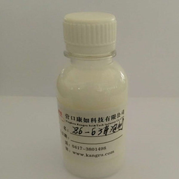 伊春Z6-6defoamer