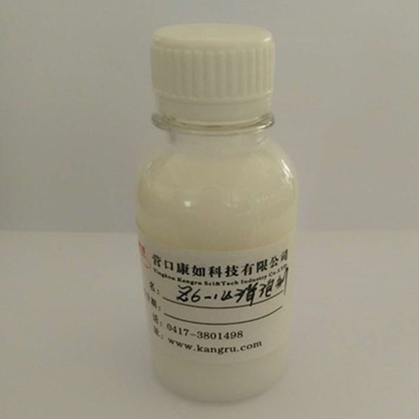 伊春Z6-14defoamer