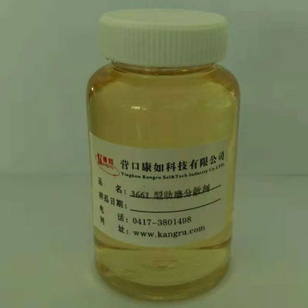 3661 inorganic pigment grinding aid dispersant