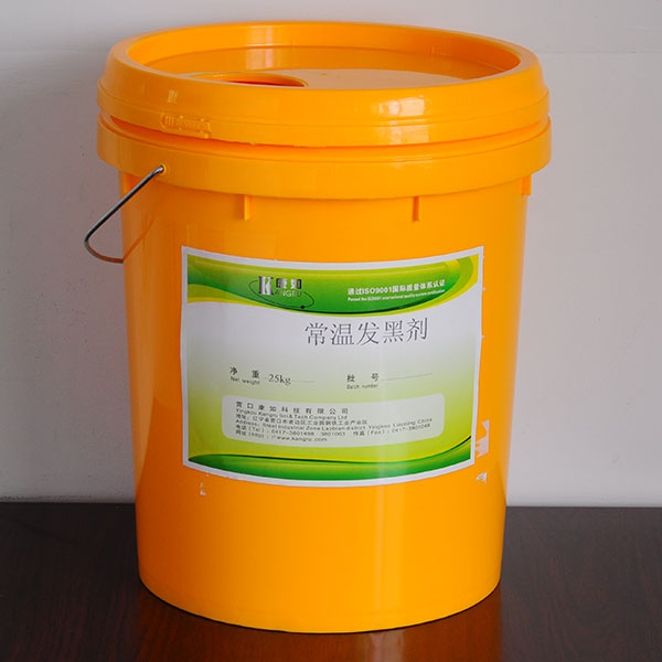 Room temperature blackening agent